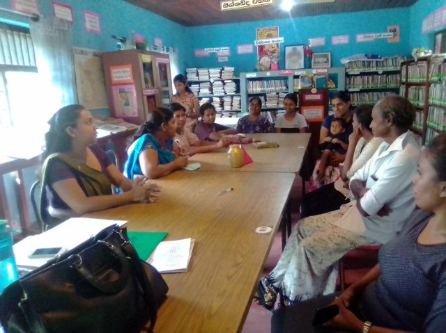 මහජන  පුස්තකාල පාඨකයින් දැනුවත් කිරීම